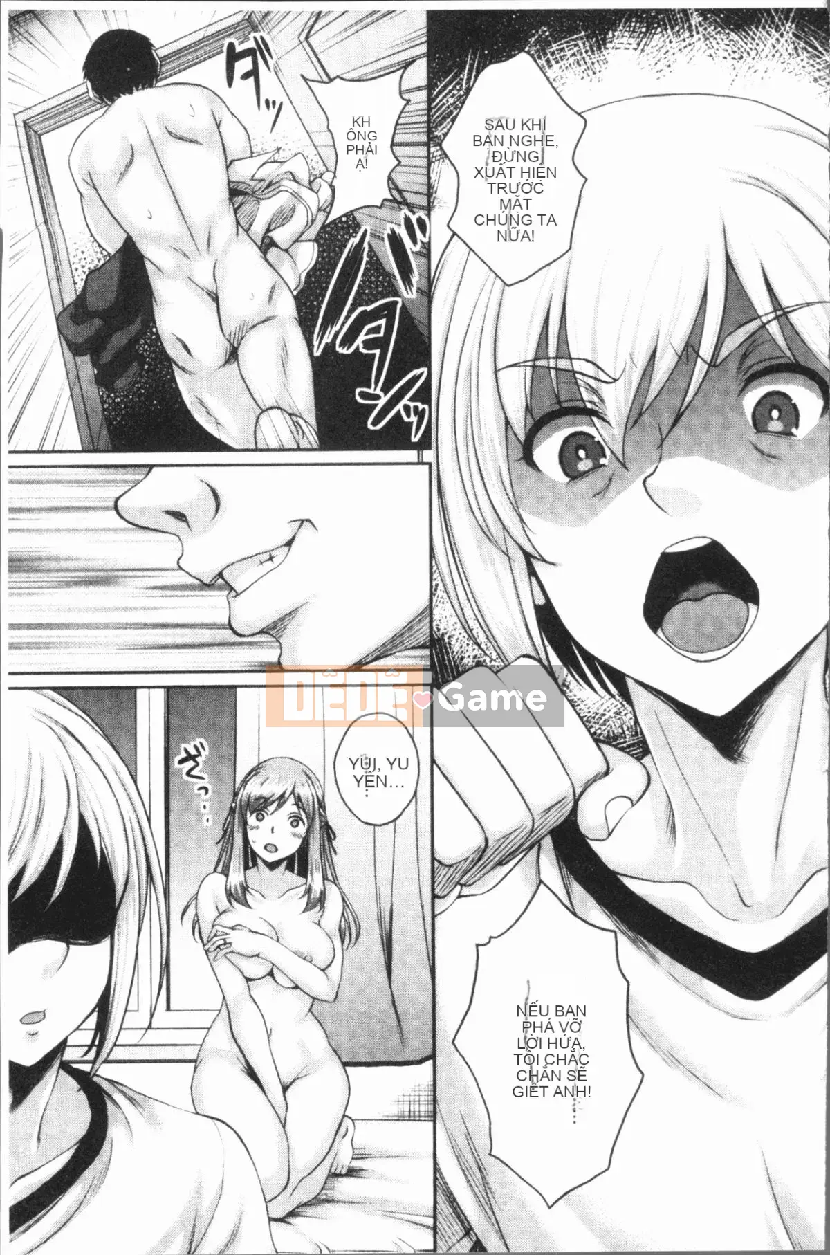 [4K Hanhua][Hisamizu Aruta] Fallen Encounter Female