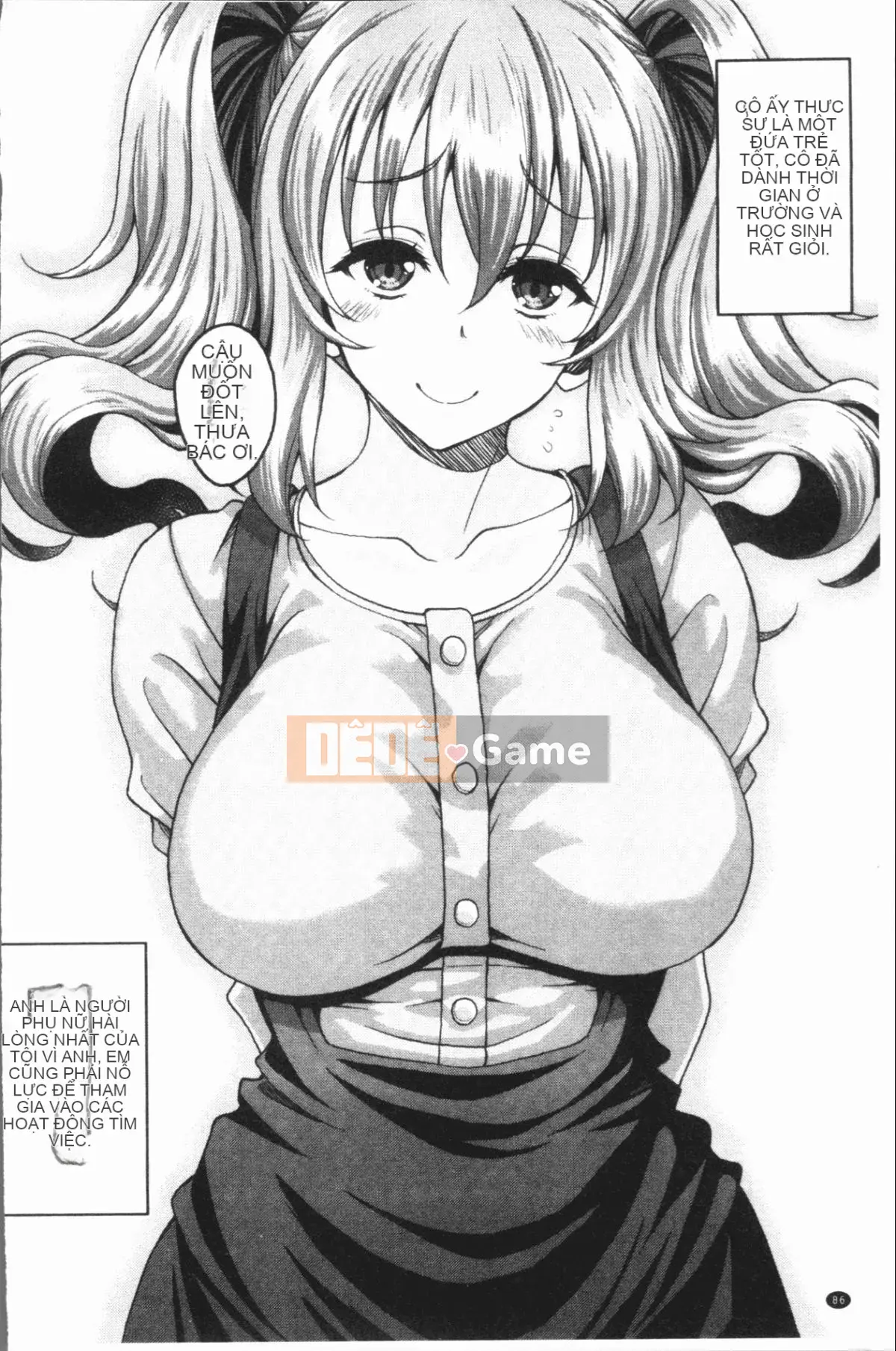 [4K Hanhua][Hisamizu Aruta] Fallen Encounter Female