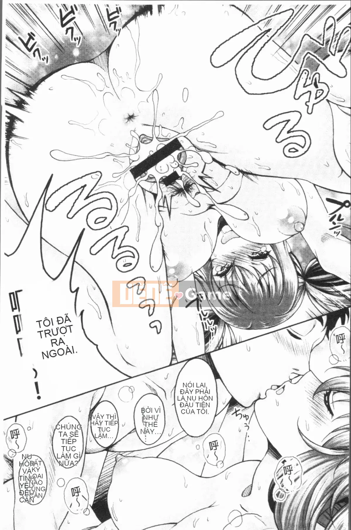 [4K Hanhua][Hisamizu Aruta] Fallen Encounter Female