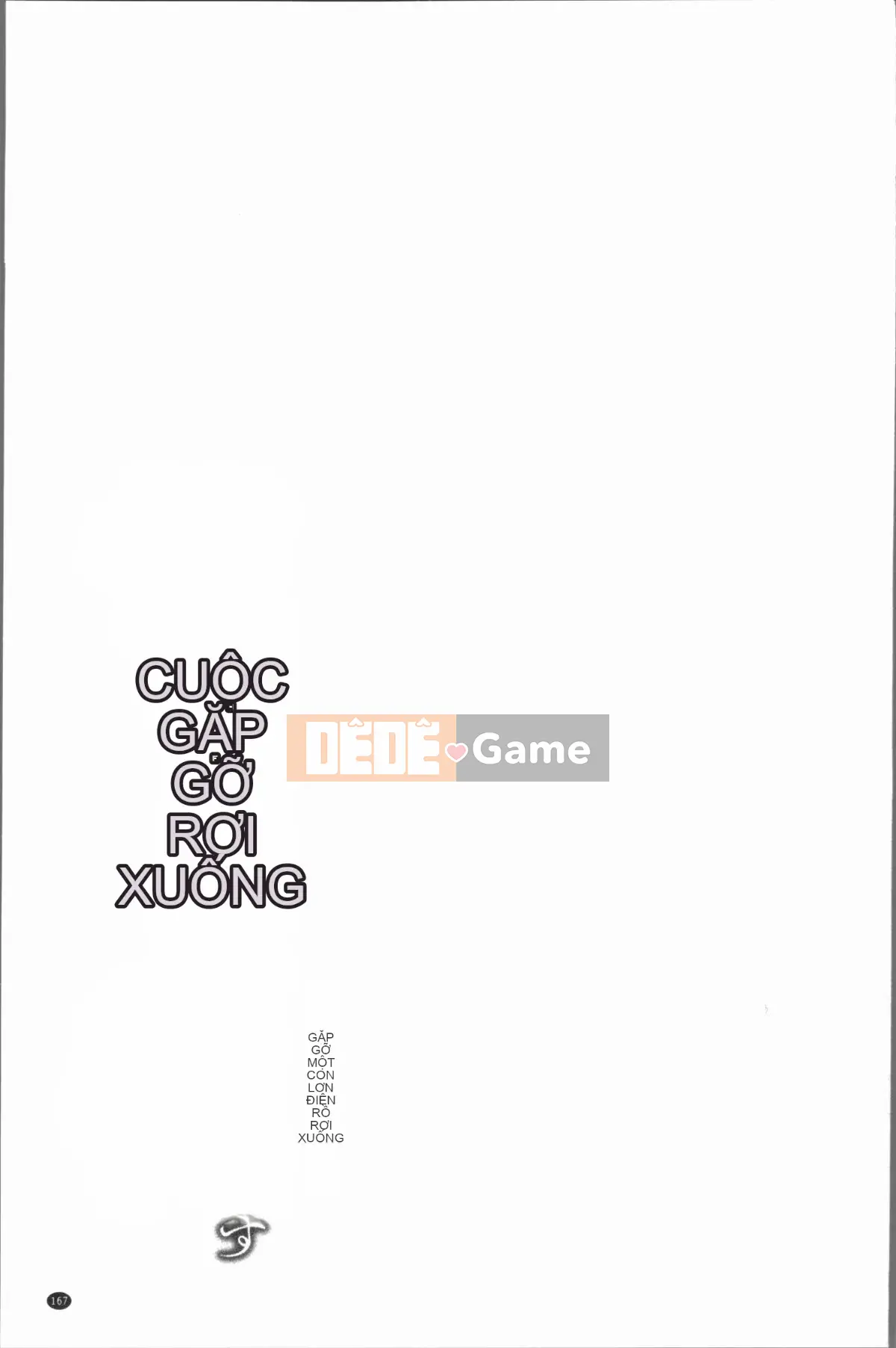 [4K Hanhua][Hisamizu Aruta] Fallen Encounter Female