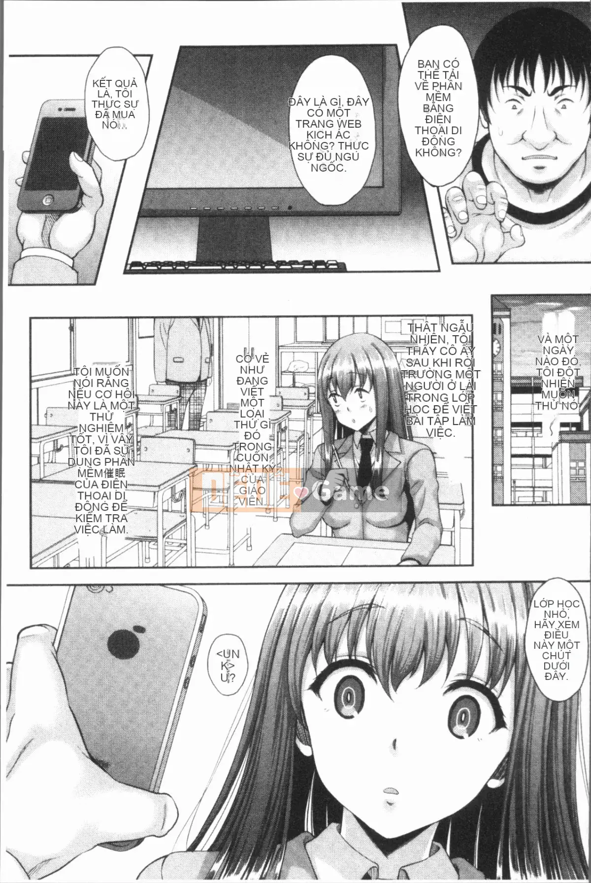 [4K Hanhua][Hisamizu Aruta] Fallen Encounter Female