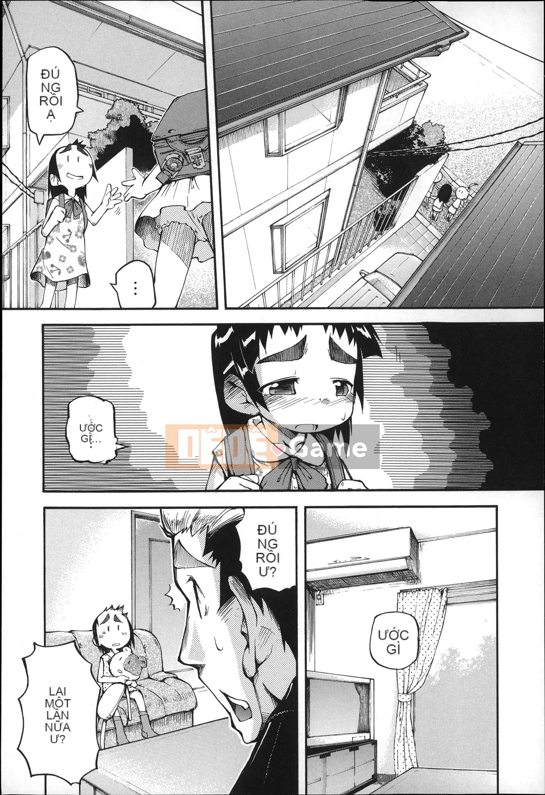 [Tetsu] Puniman Musume