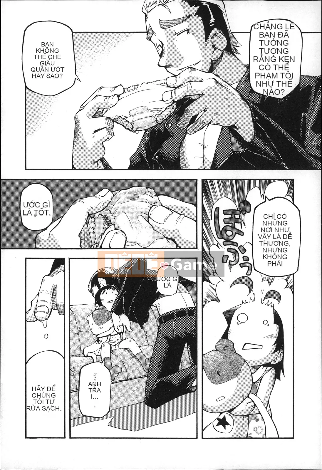 [Tetsu] Puniman Musume