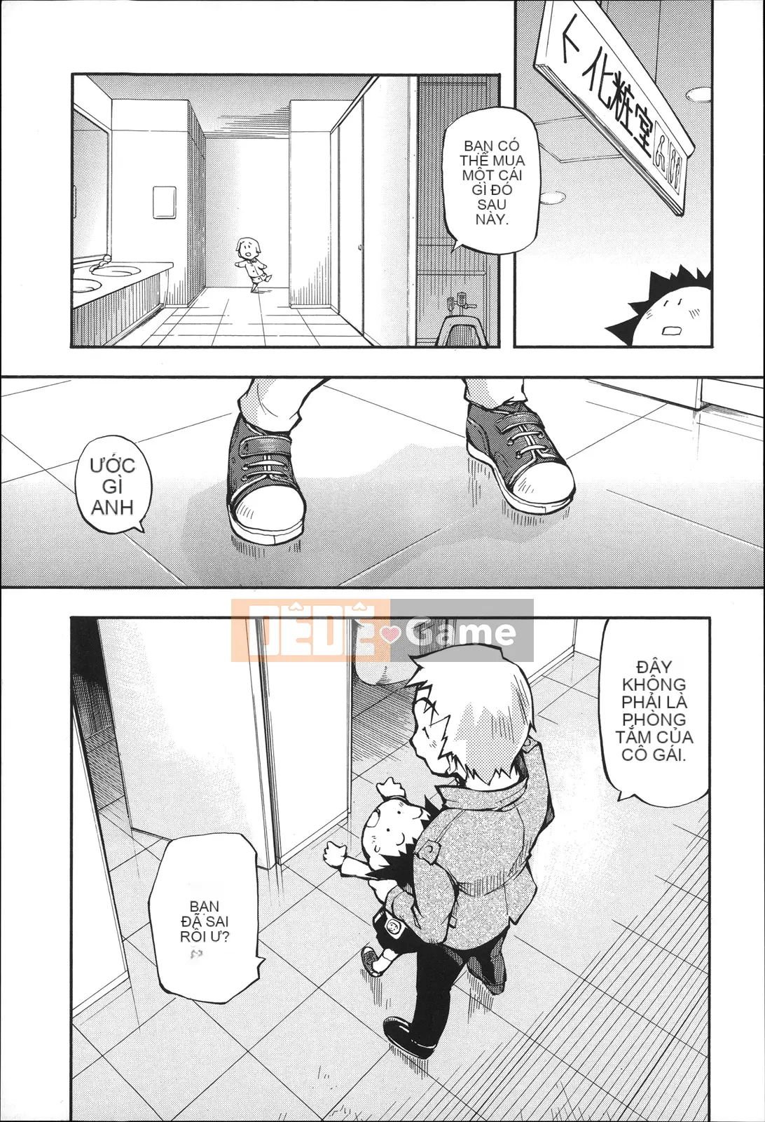 [Tetsu] Puniman Musume