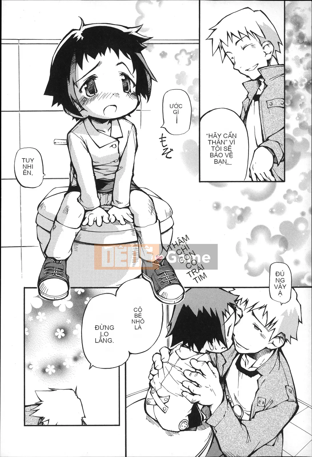 [Tetsu] Puniman Musume