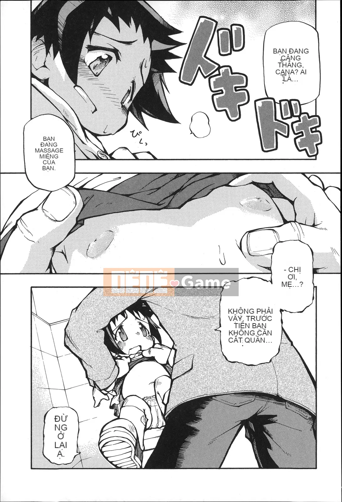 [Tetsu] Puniman Musume