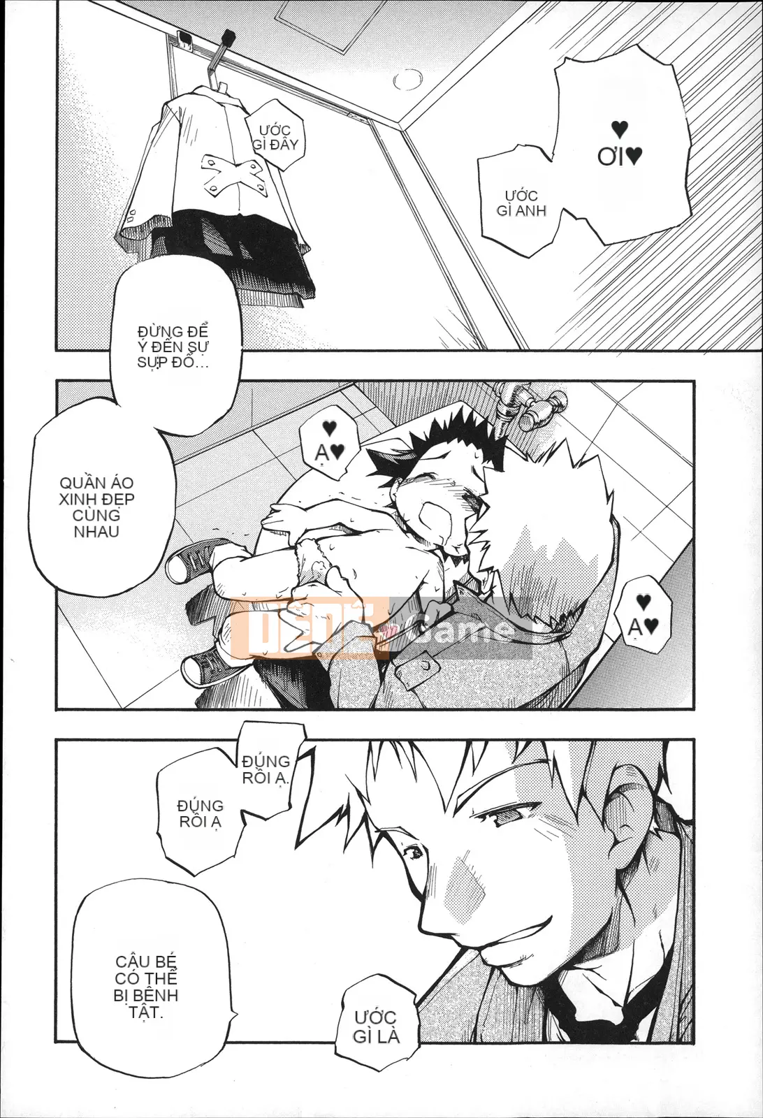 [Tetsu] Puniman Musume