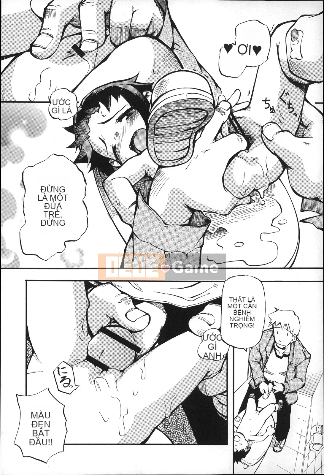 [Tetsu] Puniman Musume