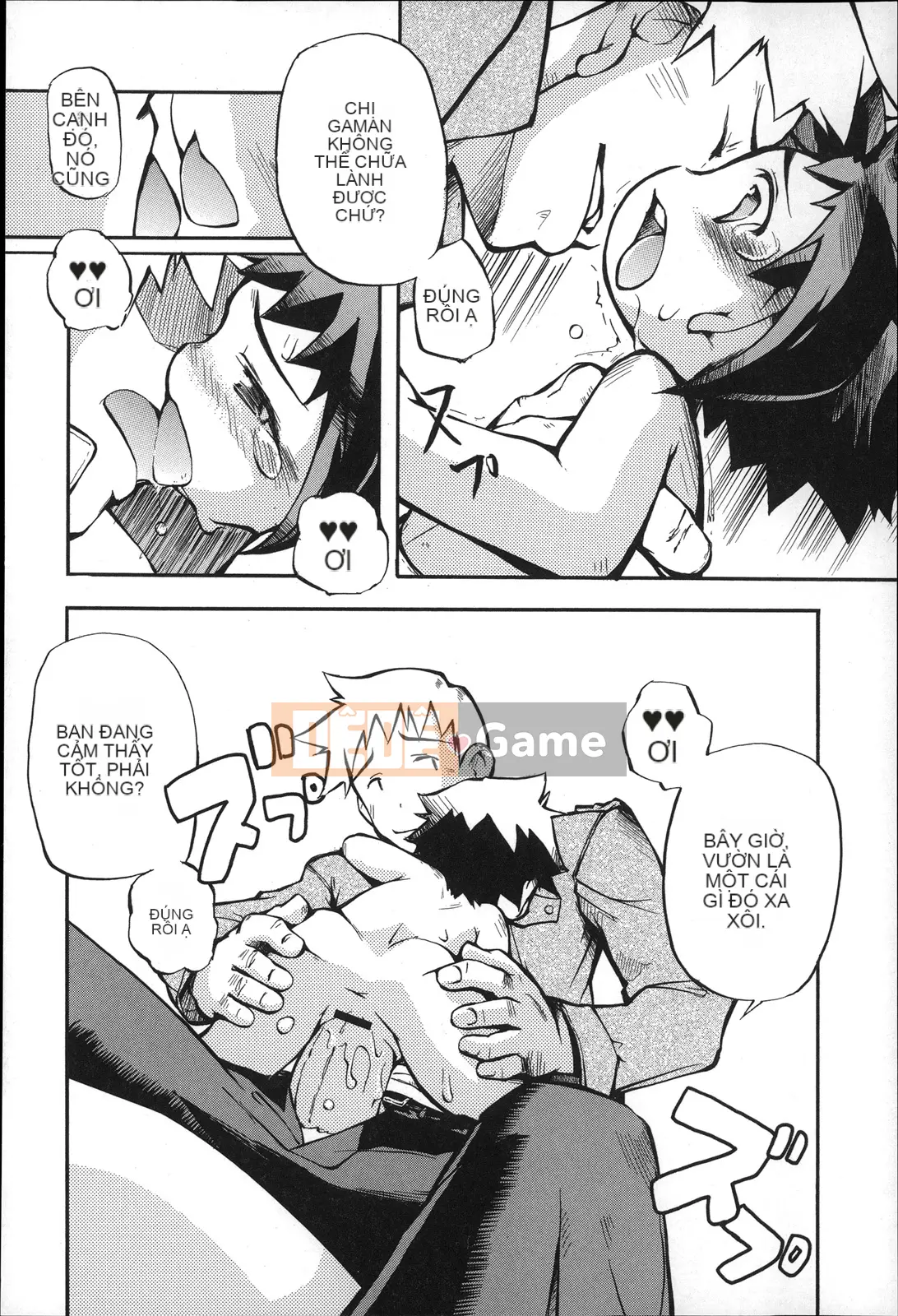 [Tetsu] Puniman Musume