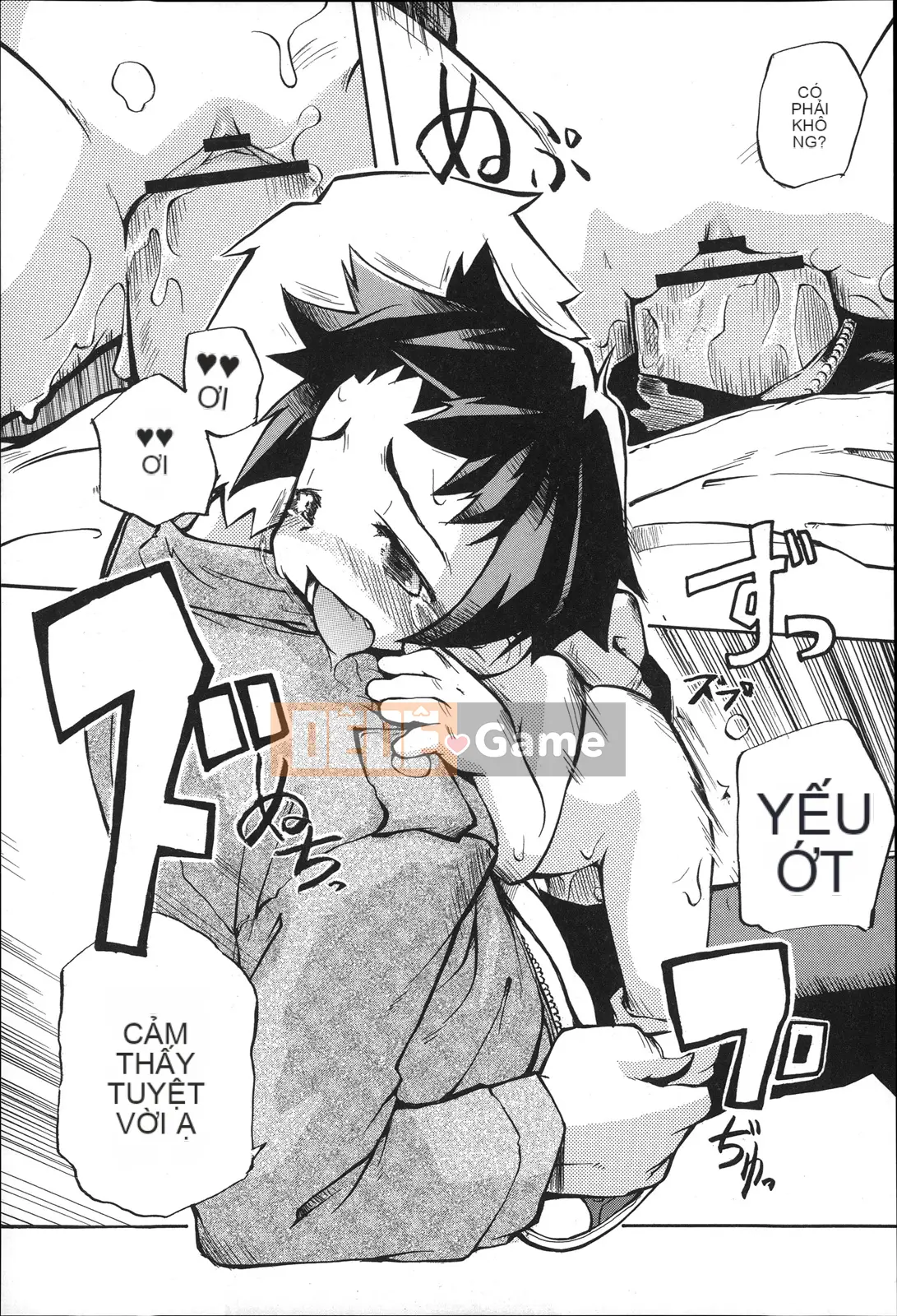 [Tetsu] Puniman Musume