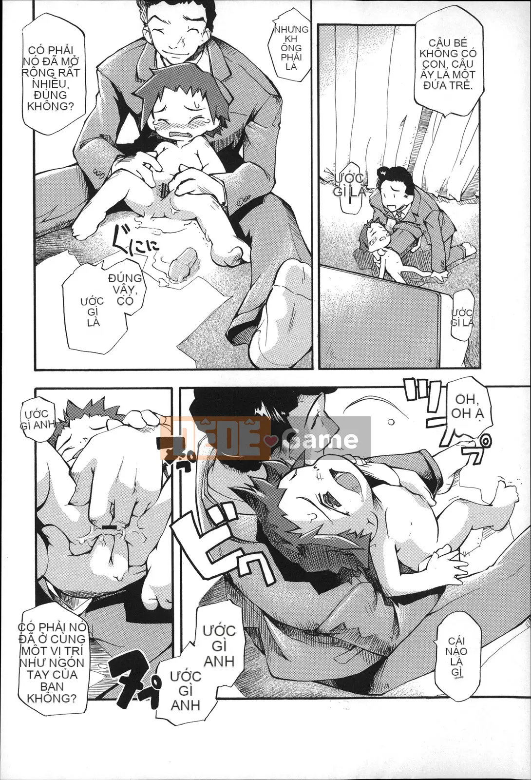 [Tetsu] Puniman Musume