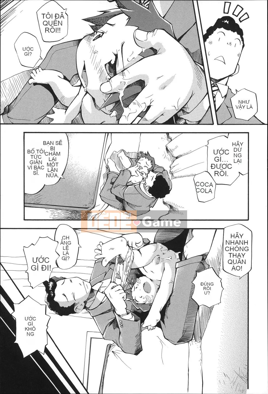 [Tetsu] Puniman Musume