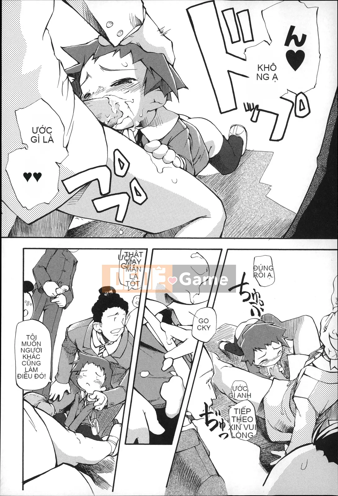 [Tetsu] Puniman Musume