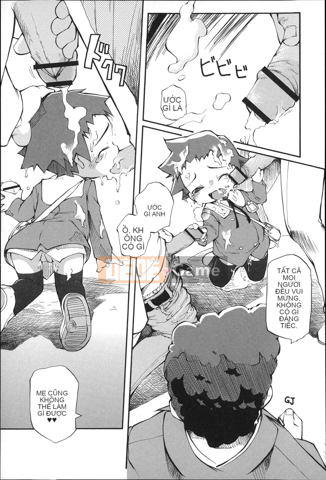 [Tetsu] Puniman Musume