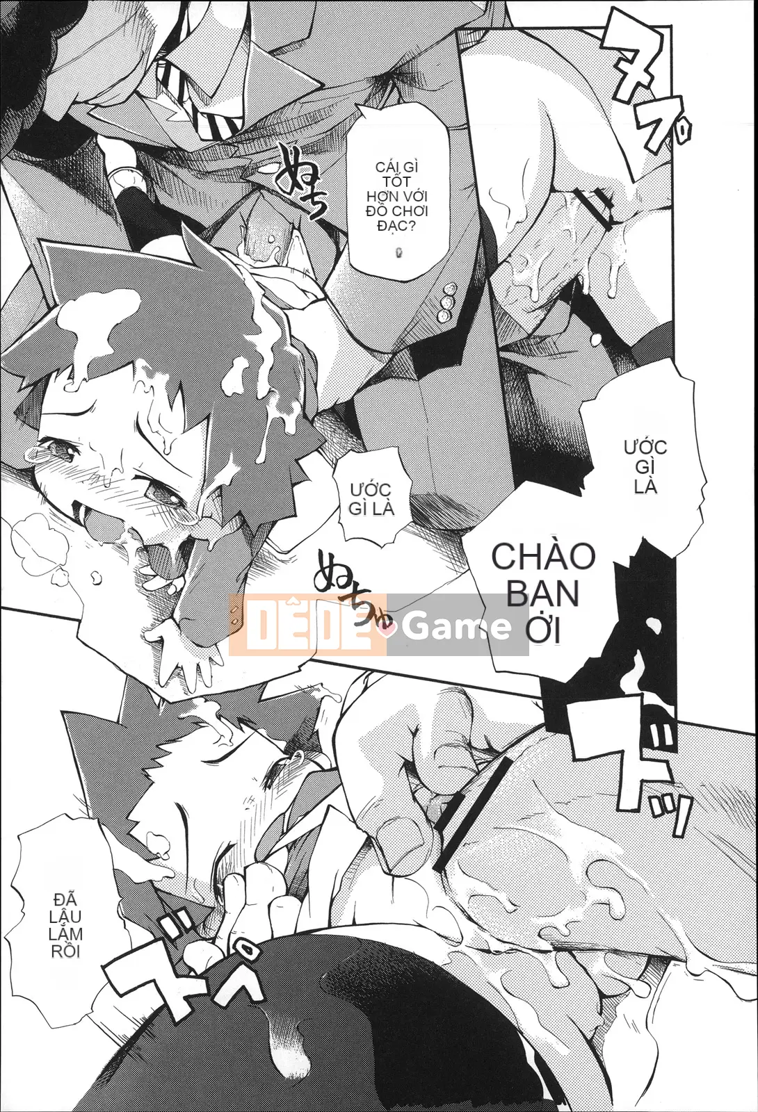 [Tetsu] Puniman Musume