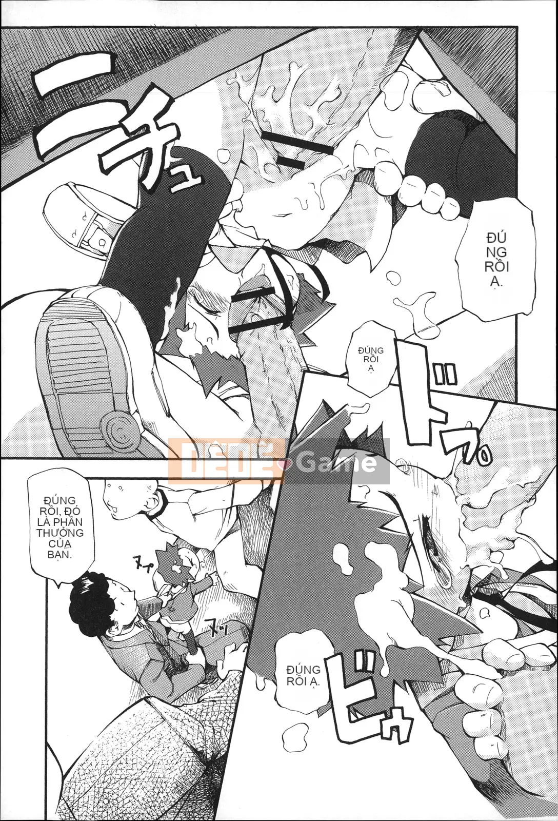 [Tetsu] Puniman Musume