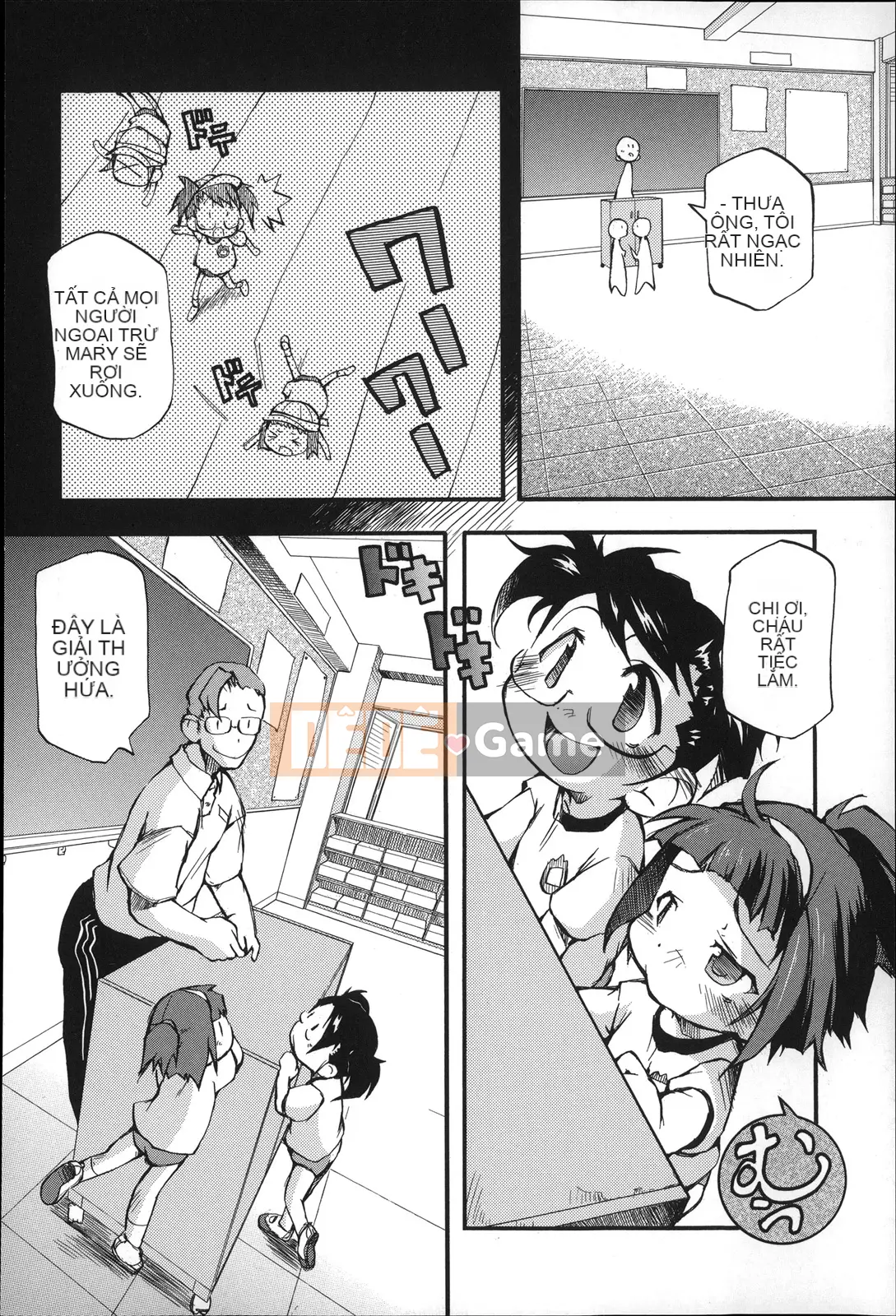 [Tetsu] Puniman Musume