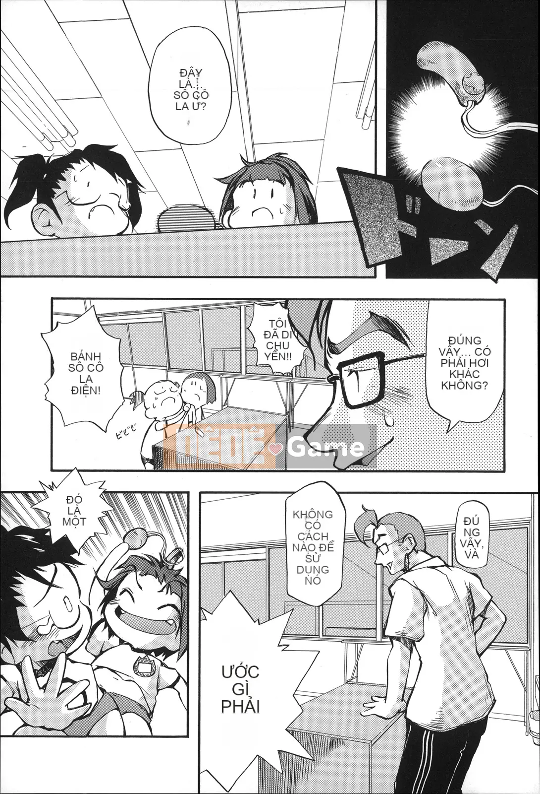 [Tetsu] Puniman Musume