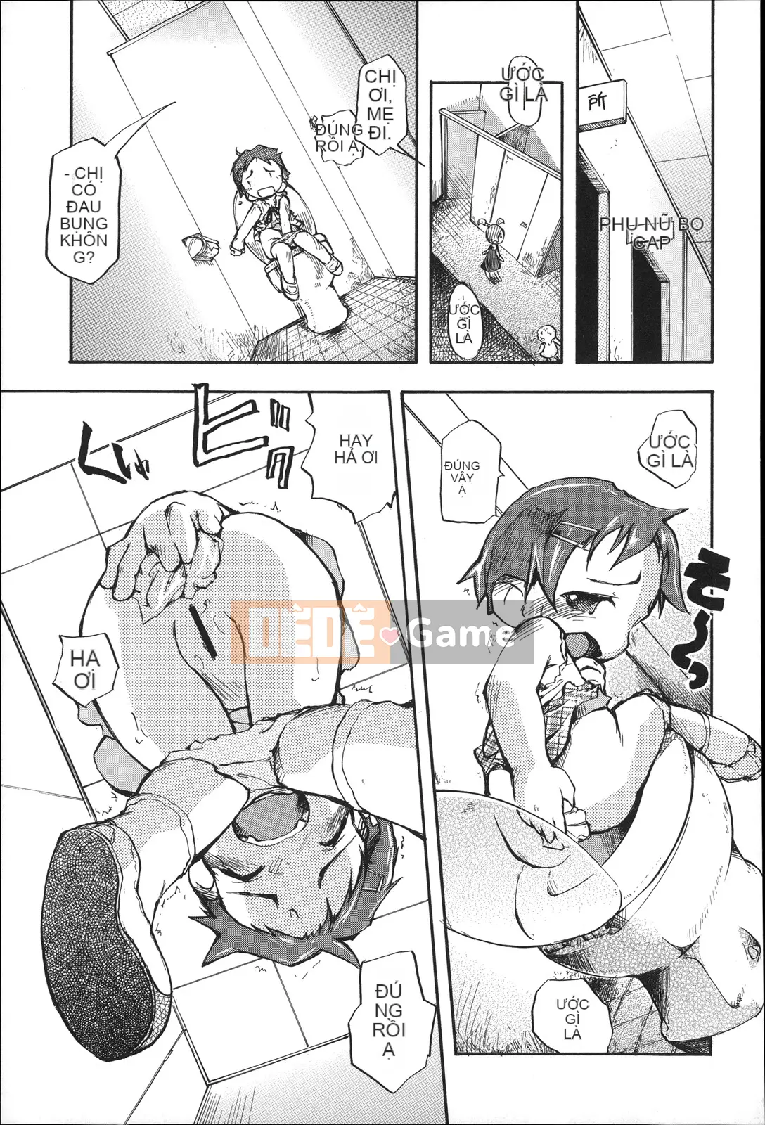 [Tetsu] Puniman Musume