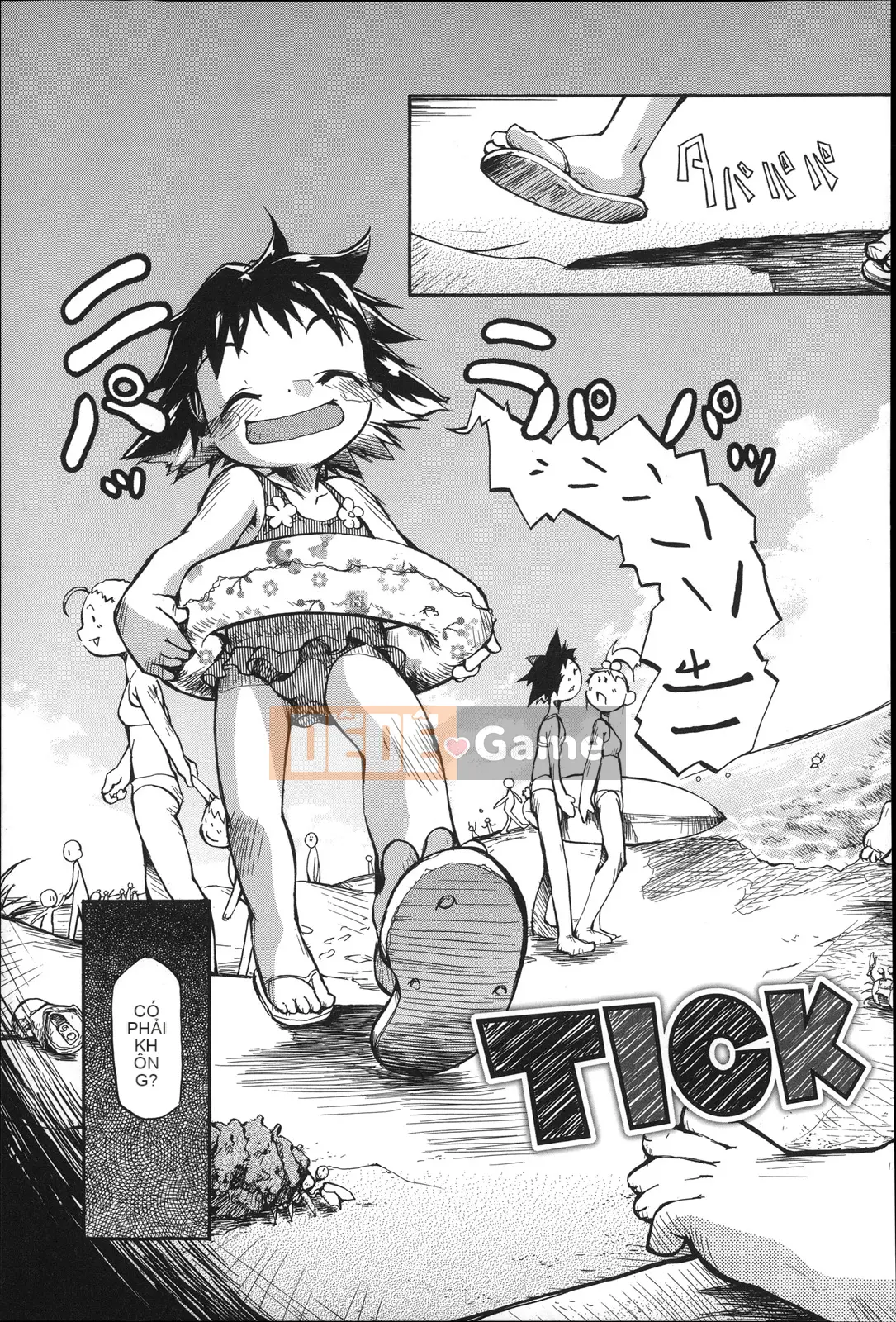 [Tetsu] Puniman Musume