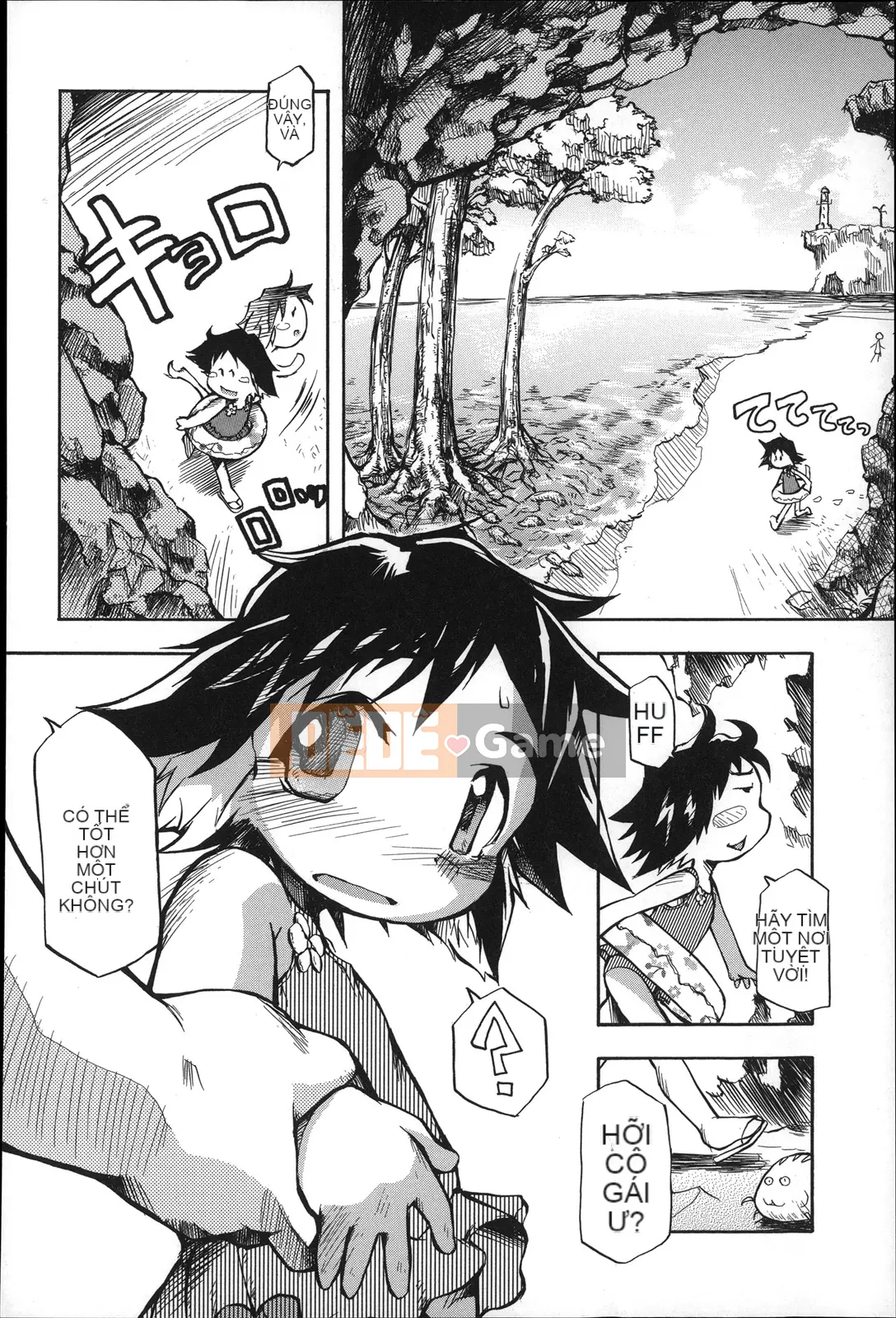 [Tetsu] Puniman Musume