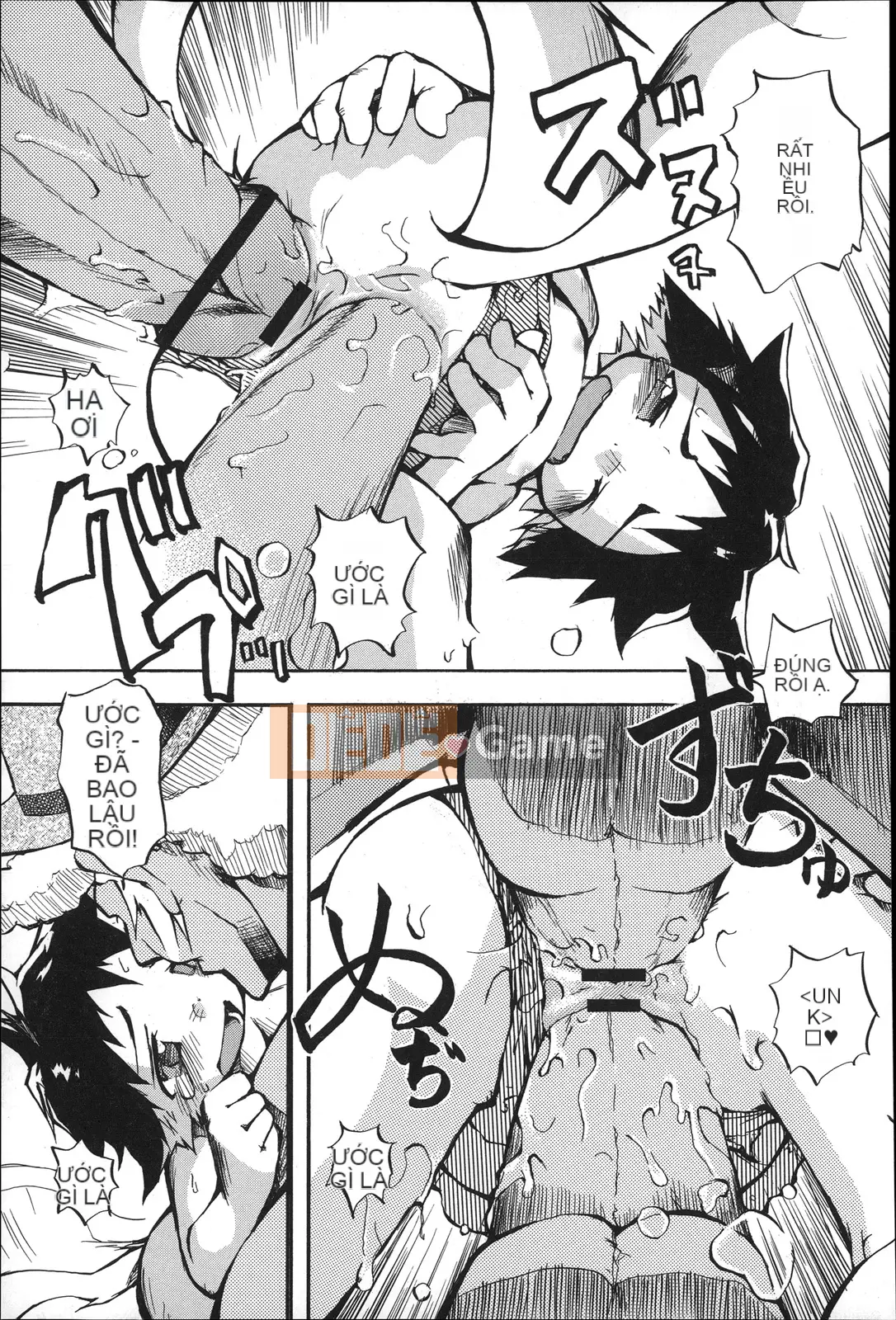 [Tetsu] Puniman Musume