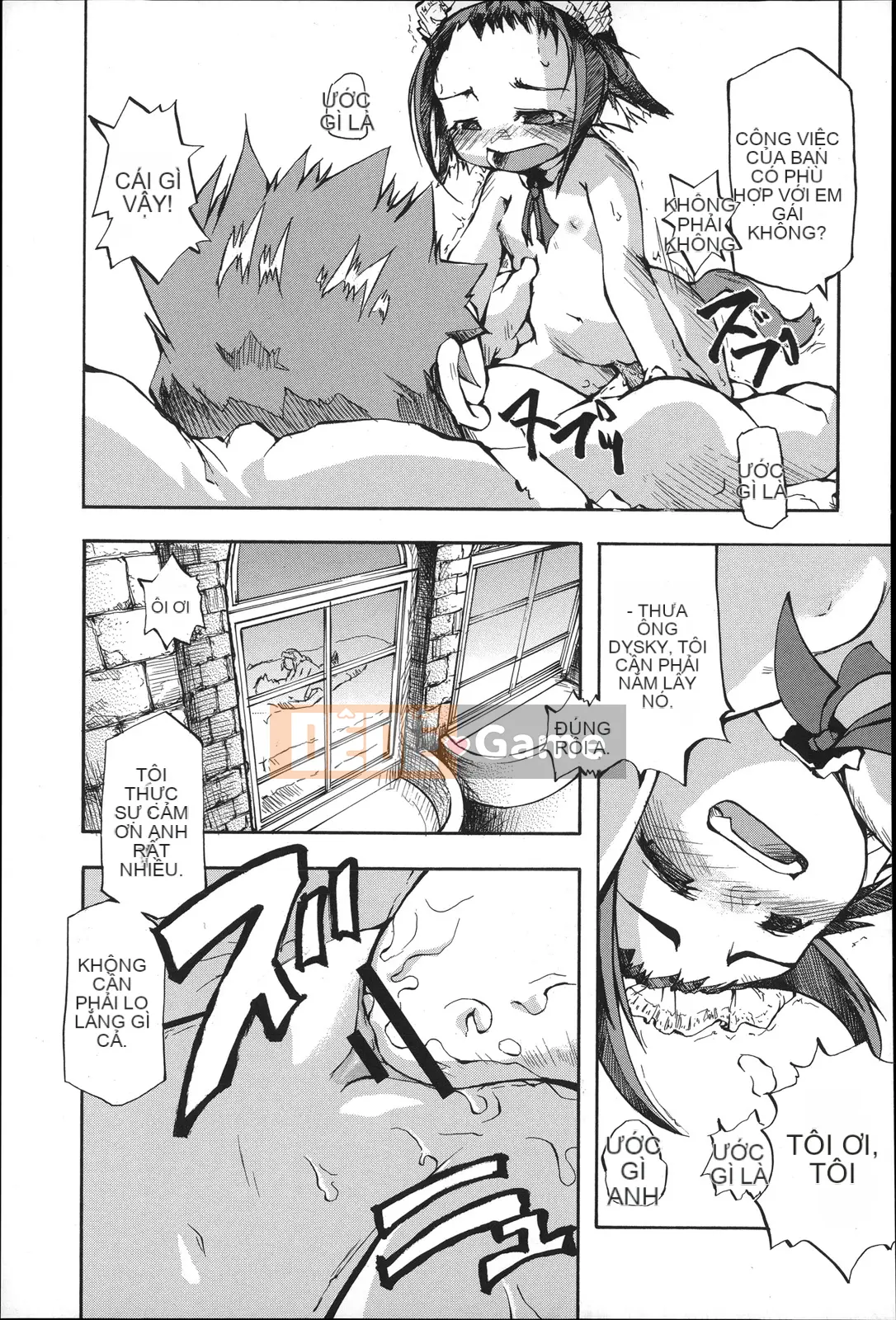 [Tetsu] Puniman Musume