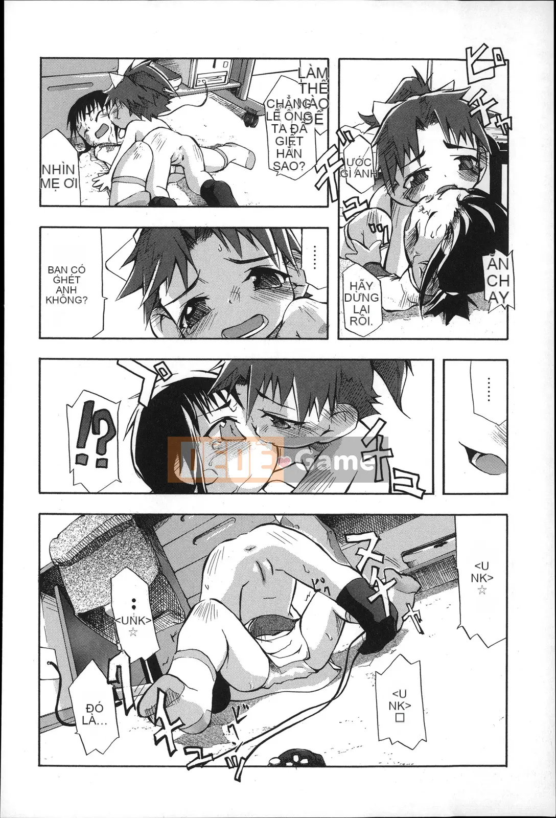 [Tetsu] Puniman Musume