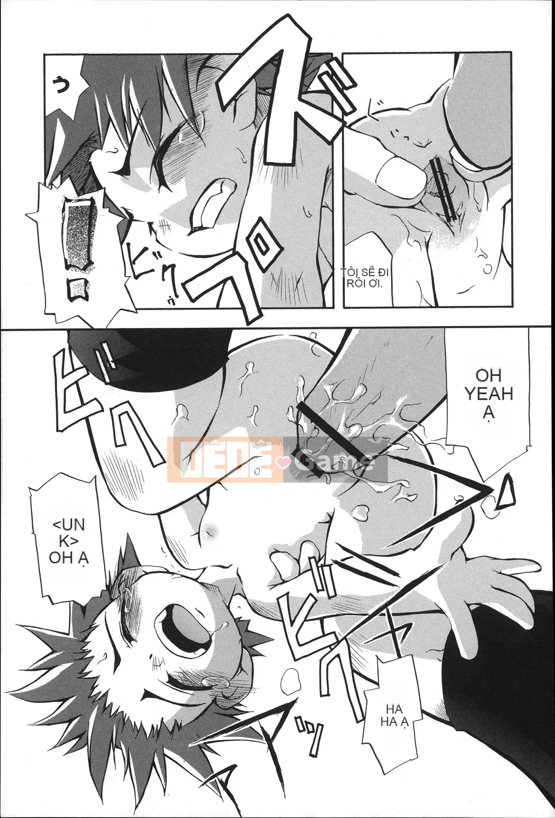 [Tetsu] Puniman Musume