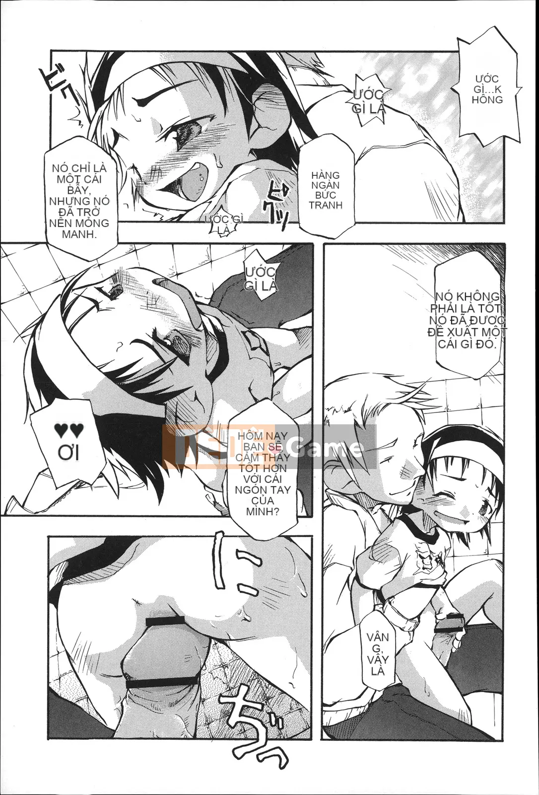 [Tetsu] Puniman Musume