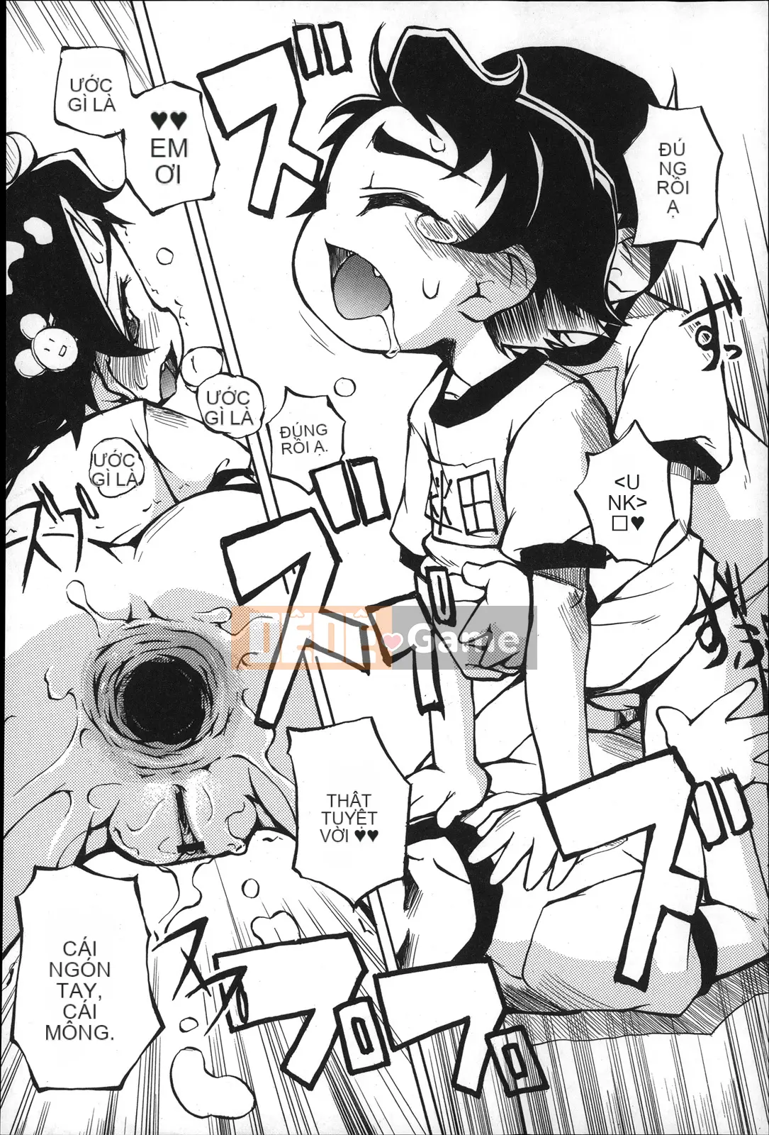 [Tetsu] Puniman Musume