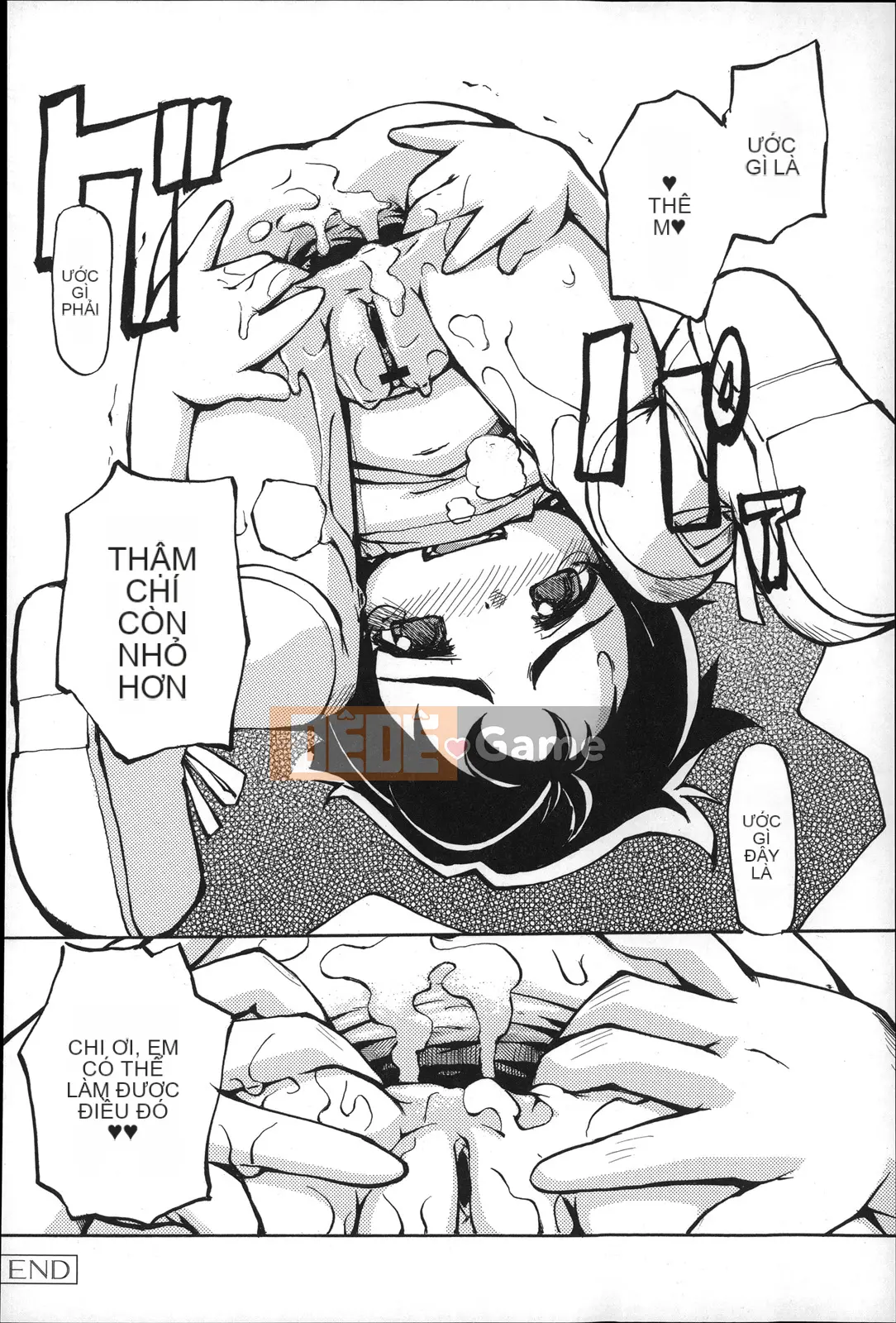 [Tetsu] Puniman Musume