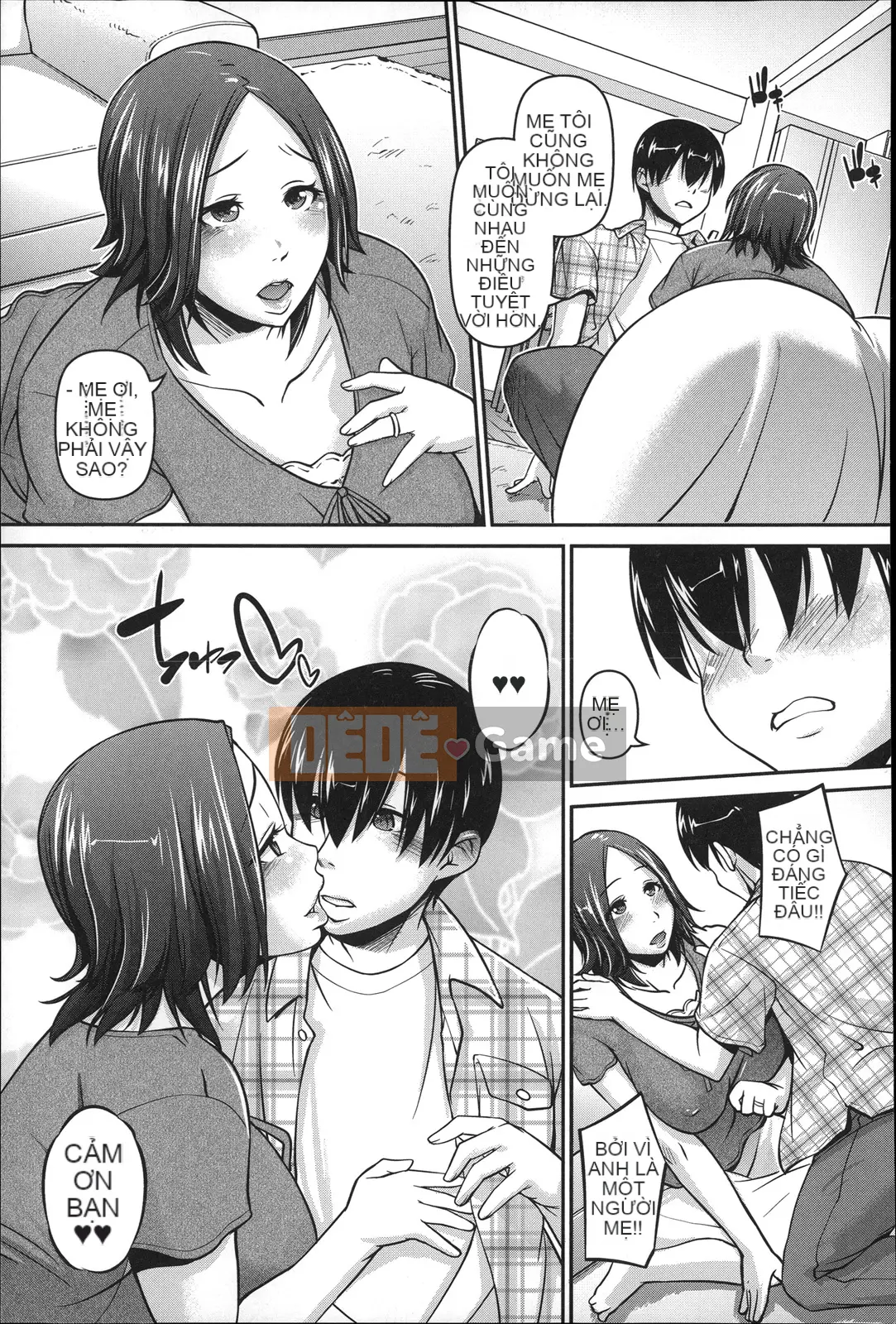 [Tetsu] Puniman Musume