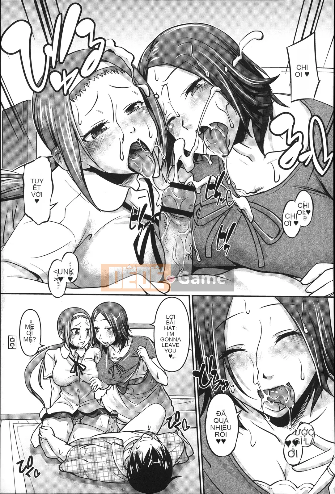 [Tetsu] Puniman Musume