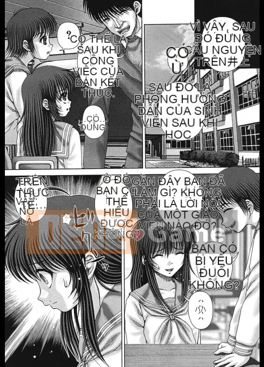 [Ito] Niềm vui và nỗi đau