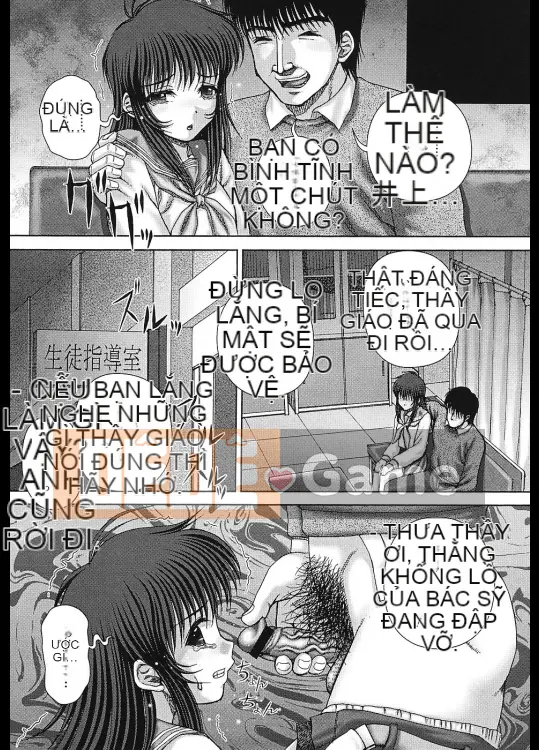 [Ito] Niềm vui và nỗi đau