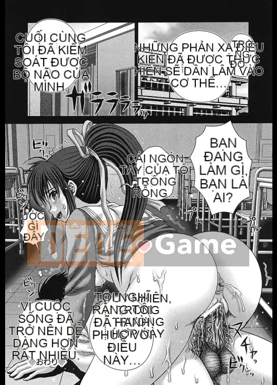 [Ito] Niềm vui và nỗi đau