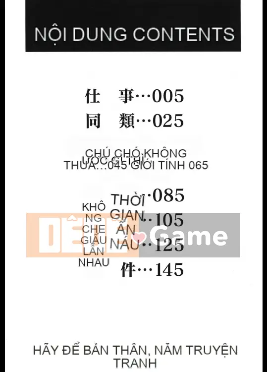 [Ito] Niềm vui và nỗi đau