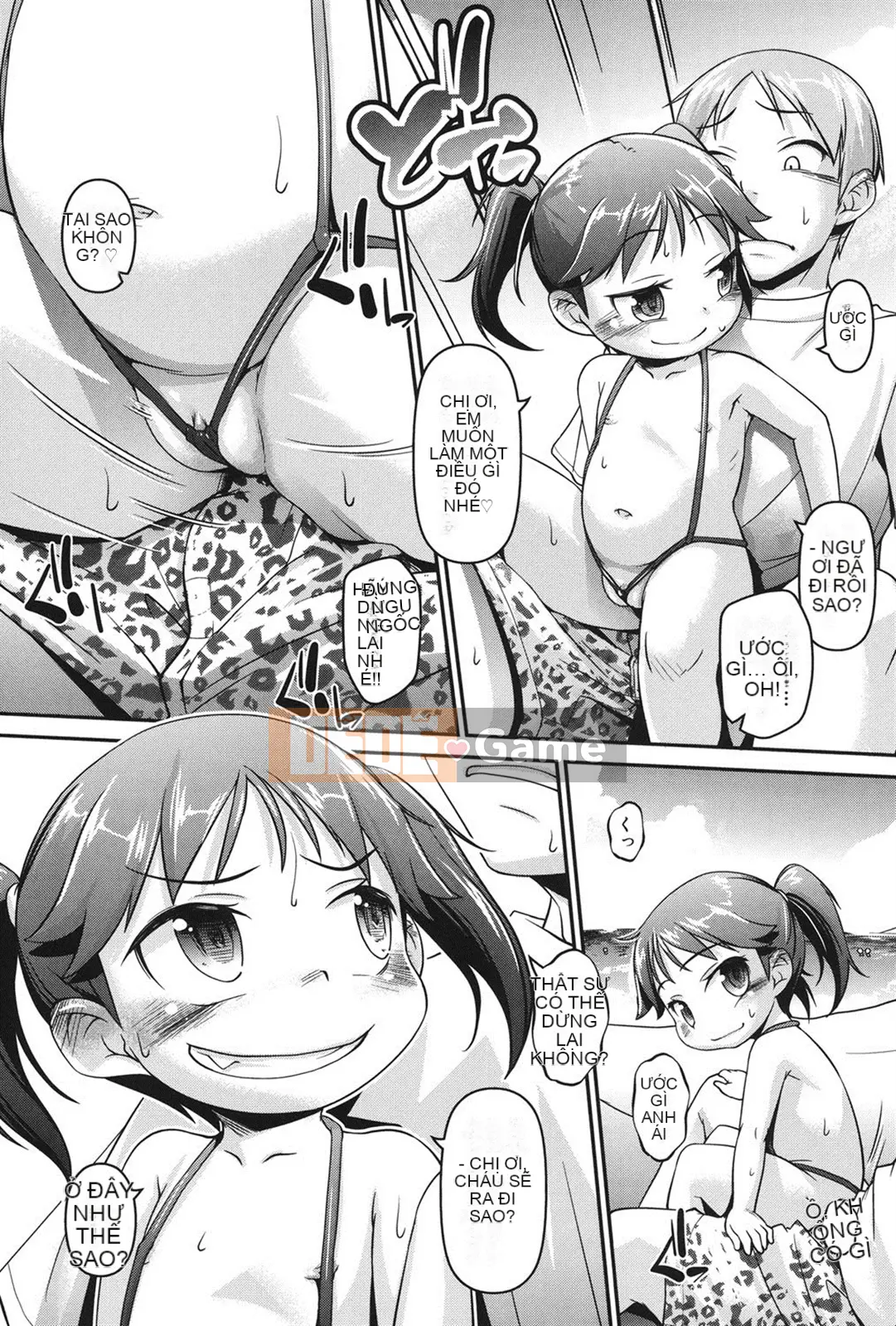 [Tetsu] Nó phải khá nhỏ