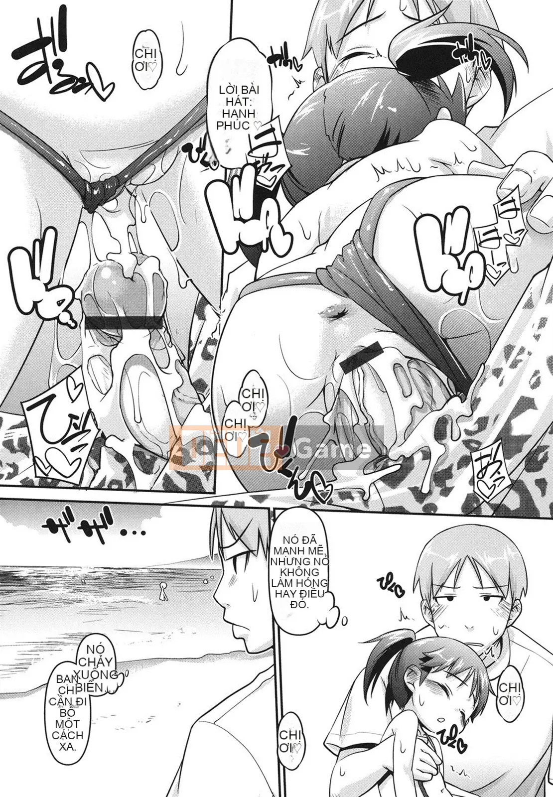 [Tetsu] Nó phải khá nhỏ