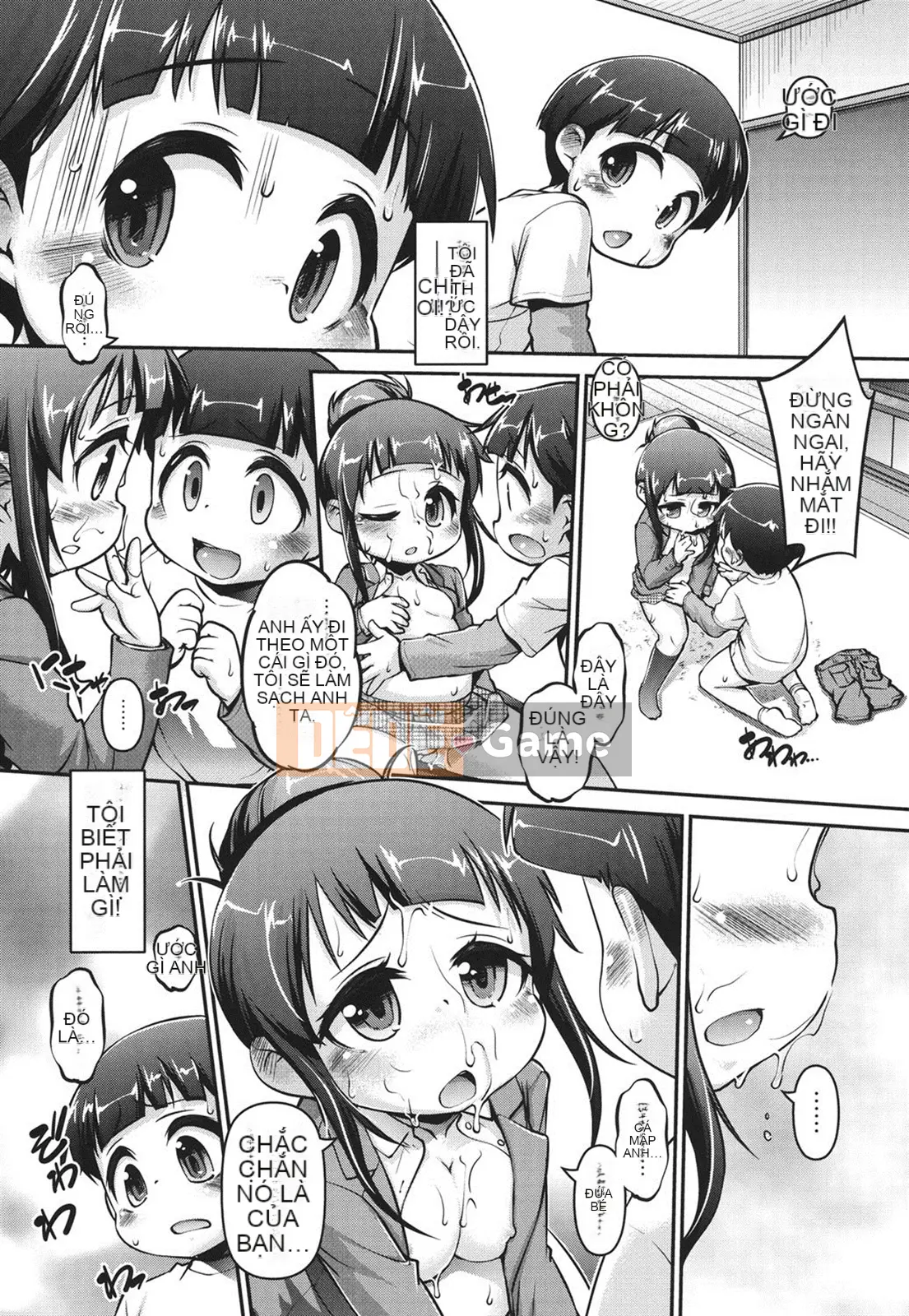 [Tetsu] Nó phải khá nhỏ