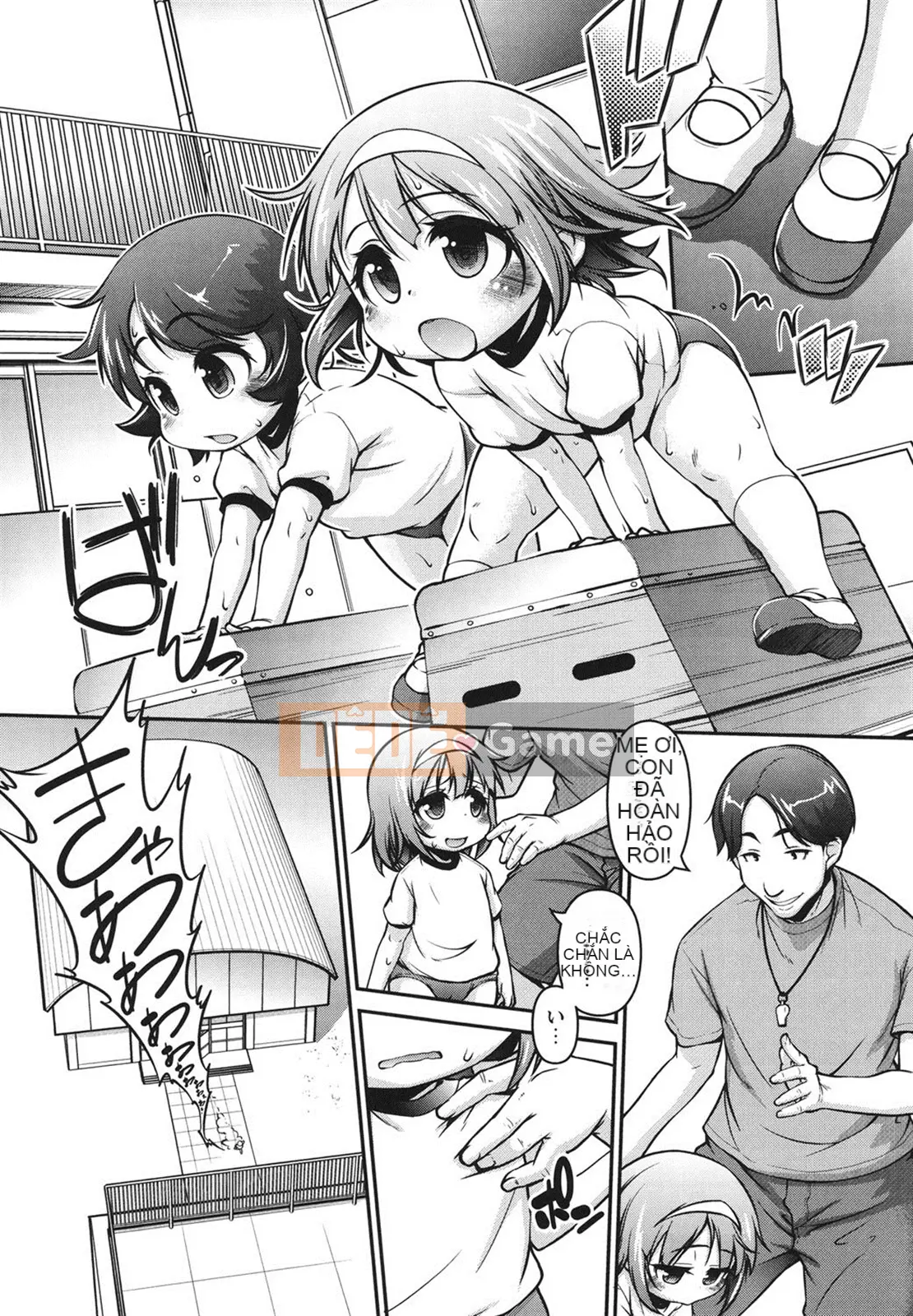 [Tetsu] Nó phải khá nhỏ