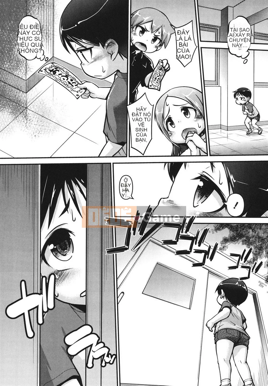 [Tetsu] Nó phải khá nhỏ