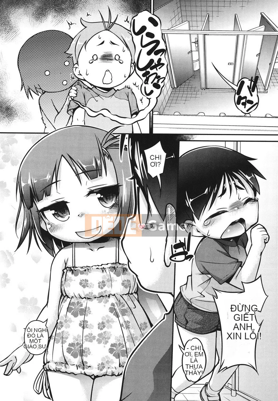 [Tetsu] Nó phải khá nhỏ