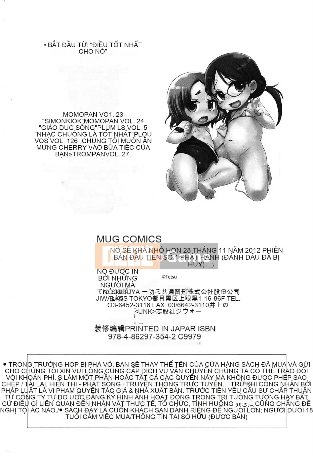 [Tetsu] Nó phải khá nhỏ