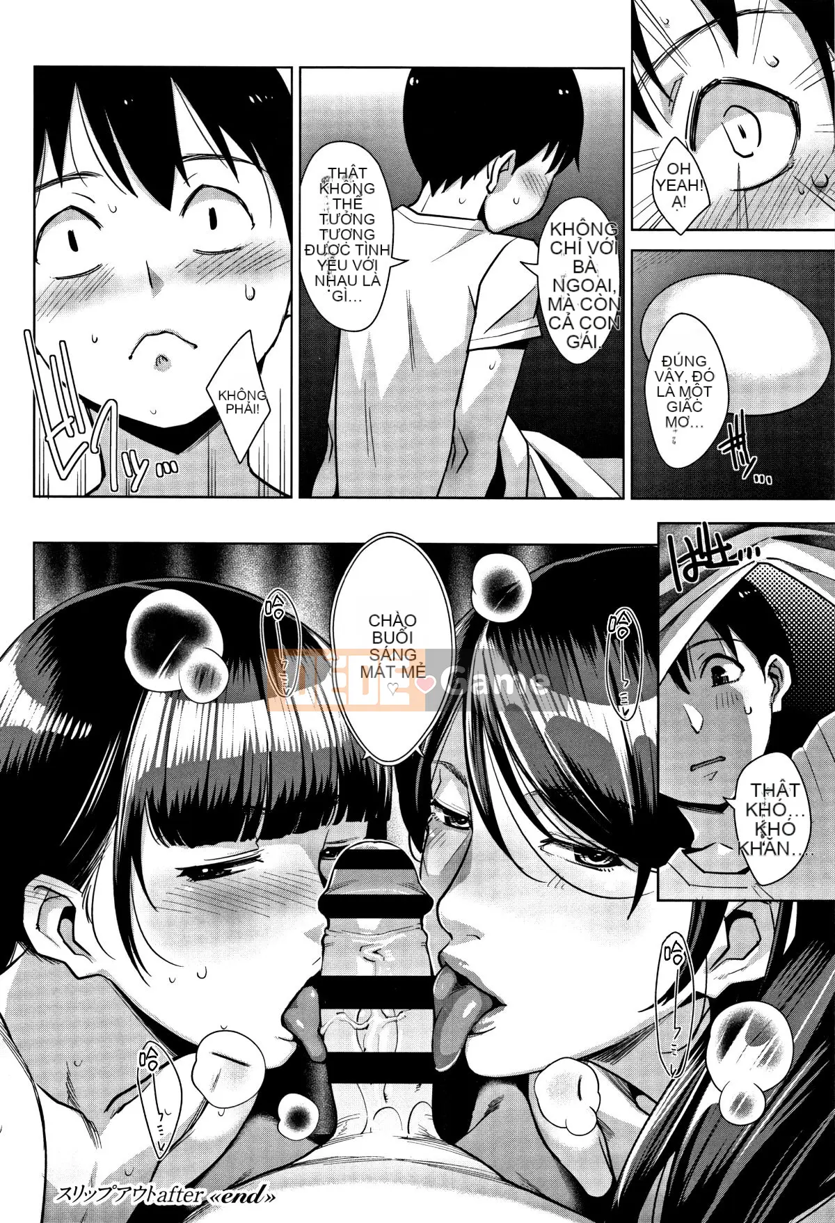 [Ten Yi Tong Document Bou Han][Sugi] Người vợ trưởng thành ngọt ngào