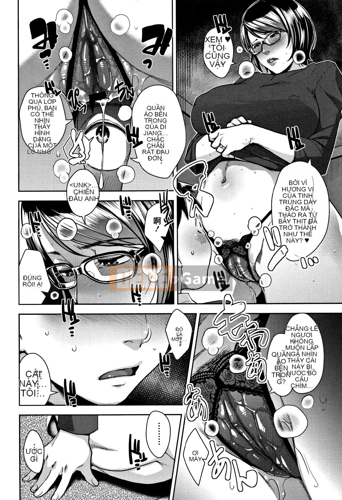 [Ten Yi Tong Document Bou Han][Sugi] Người vợ trưởng thành ngọt ngào