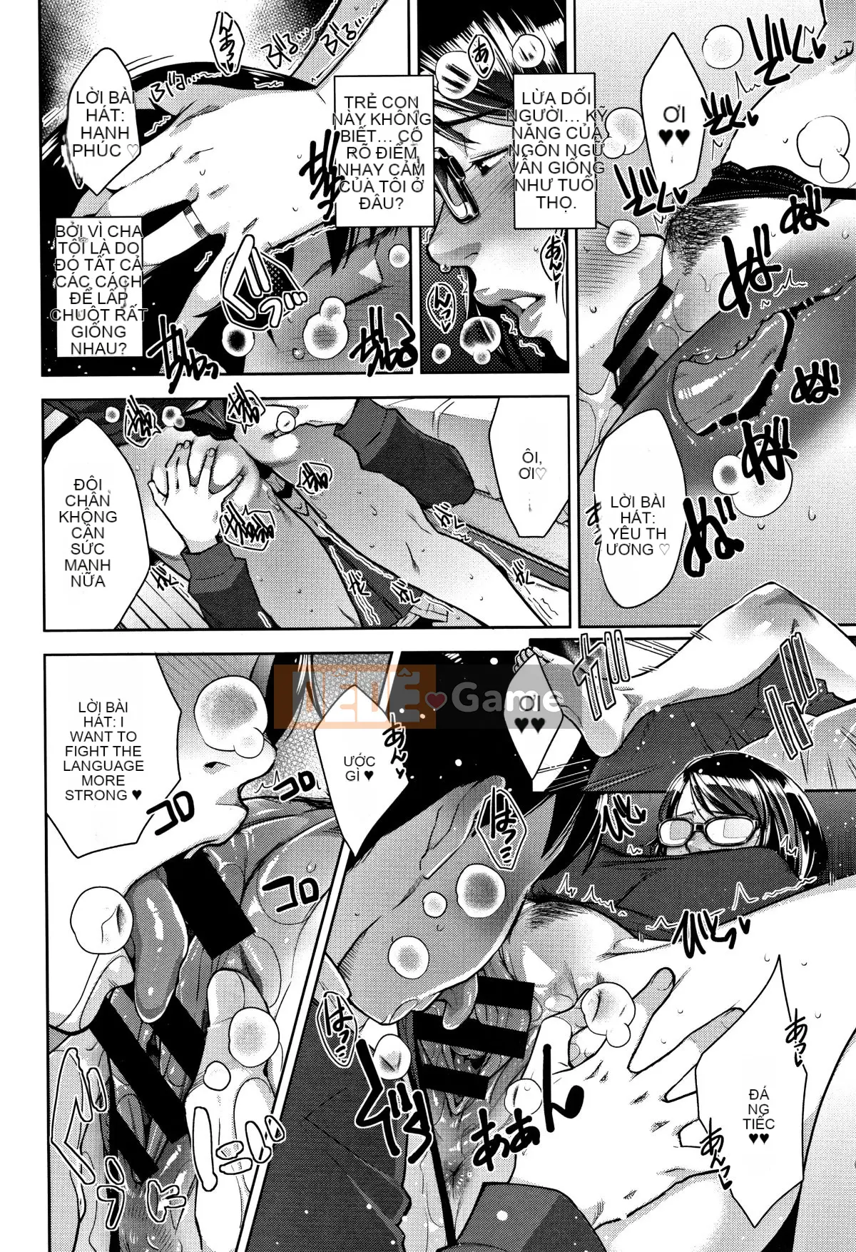 [Ten Yi Tong Document Bou Han][Sugi] Người vợ trưởng thành ngọt ngào