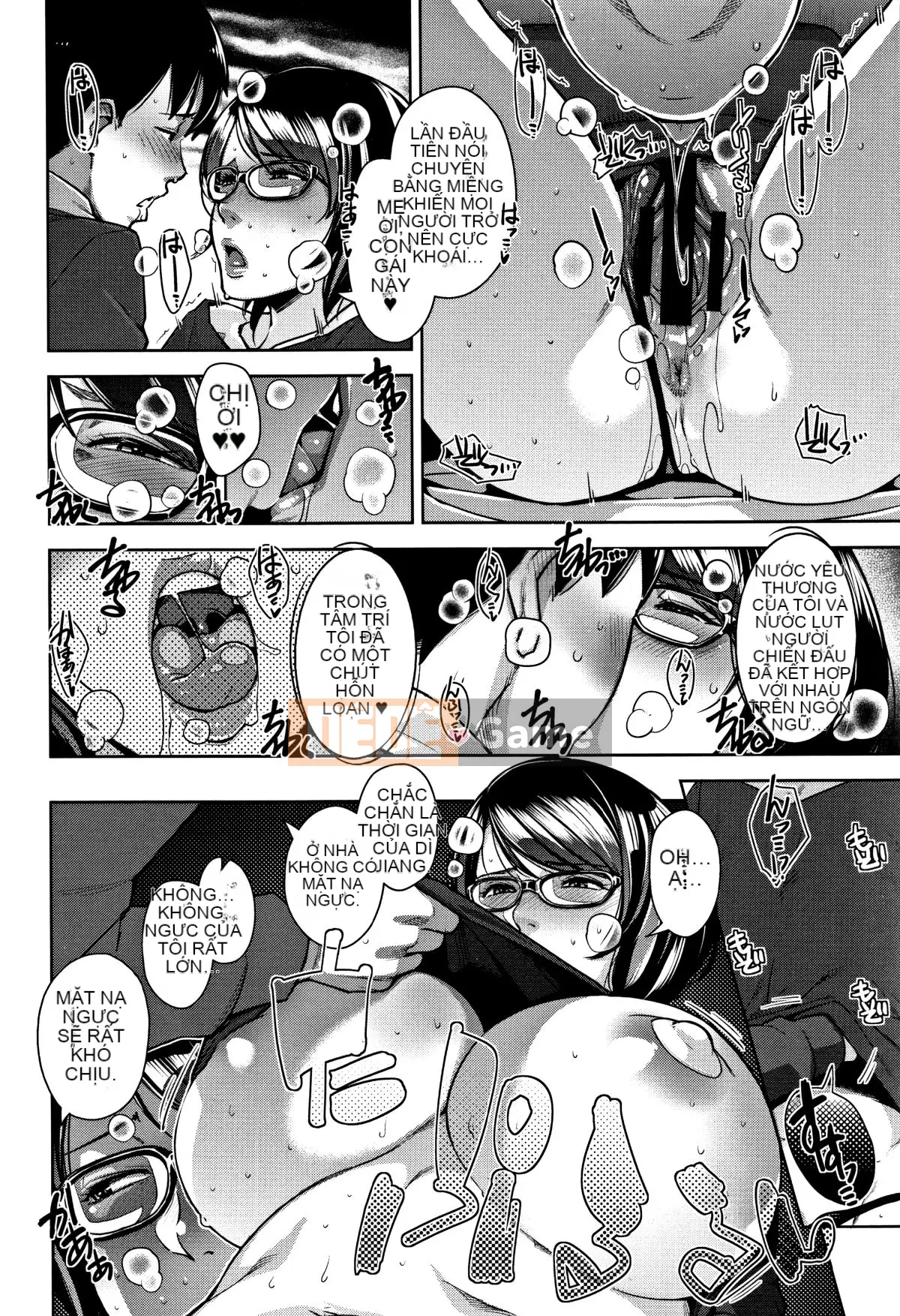 [Ten Yi Tong Document Bou Han][Sugi] Người vợ trưởng thành ngọt ngào