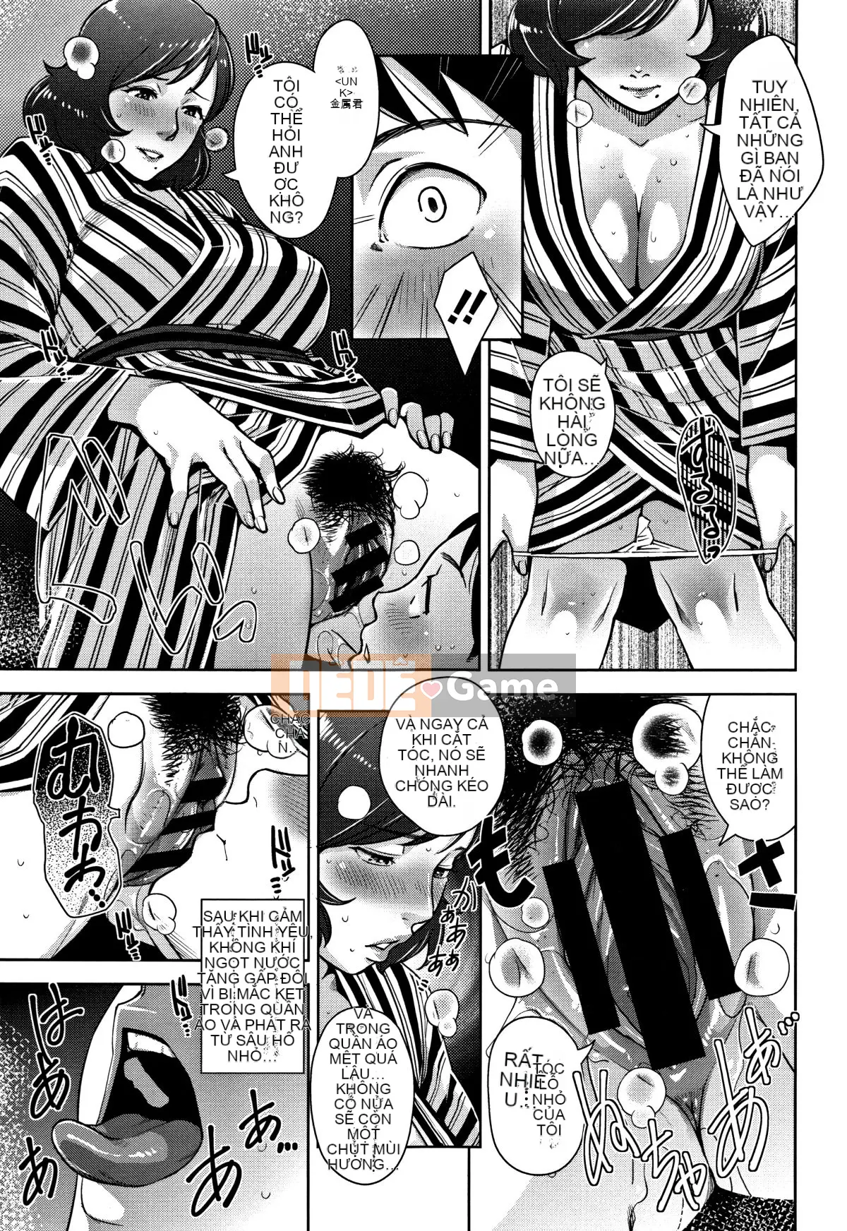 [Ten Yi Tong Document Bou Han][Sugi] Người vợ trưởng thành ngọt ngào